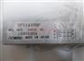 日本yutakadenkiUPS不间断电源UPS1410HP