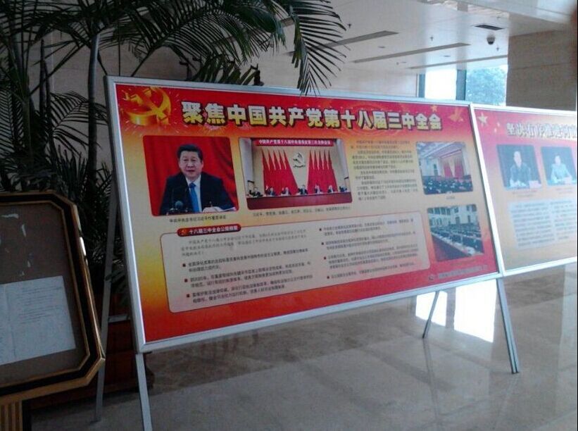 宣传栏定做 校园宣传栏 社区公告栏