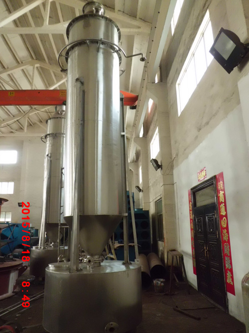 水膜除尘器  江苏水膜除尘器  无锡水膜除尘器  宜兴水膜除尘器