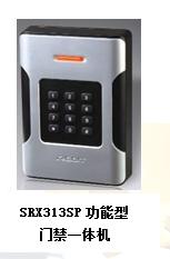 门禁考勤机指纹门禁考勤机联网门禁考勤机  门禁控制器