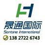 第一次进口阿根廷红酒需要准备什么资料