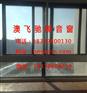 郑州中原区隔音窗 隔音窗找澳飞驰