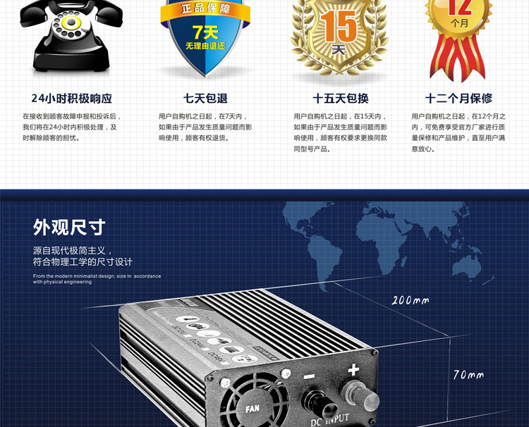 钰龙家用逆变器YL600W.房车逆变器  三相逆变器  电力逆变器