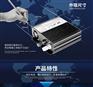 钰龙车载逆变器YL300W.房车逆变器