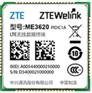 ME3620LTE Cat.3 Module5模