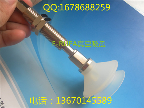 ZPT50BSJ10-B5-A14 SMC风琴型真空吸盘  SMC真空吸盘  气动真空吸盘  机械手真空吸盘