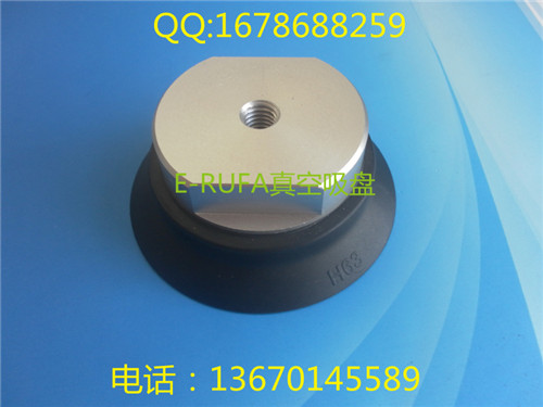 ZPT63HN-B8 SMC重载型真空吸盘内螺纹M8  强力真空吸盘  机械手真空吸盘