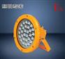 OL9011LED平台灯 OL9011-40W