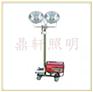 XLM-0075A小型发电机照明装置2*400W