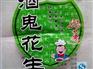 常熟复合包装袋_选性价比高的复合包装袋就