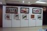 北京挂画展板租赁展架租赁八棱柱展屏租赁