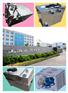 污水提升器