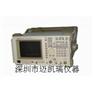 供应AdvantestR3265A频谱分析仪