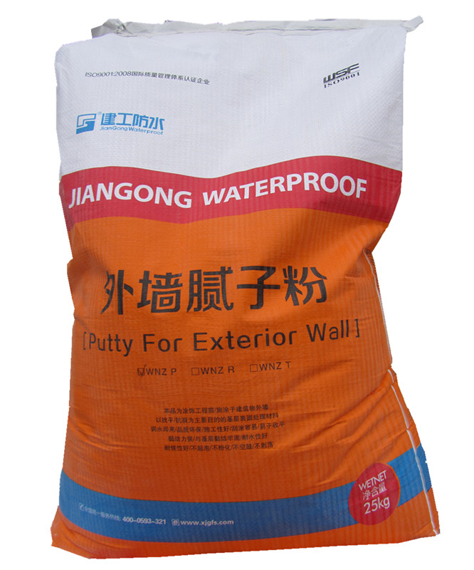 建工牌外墙腻子粉