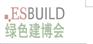 2019上海集成墙面展览会