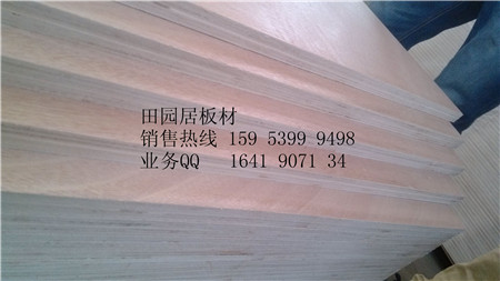 临沂家具板供应商 杨桉芯家具板 E0级家具板&nbsp;&nbsp;奥古曼面家具板&nbsp;&nbsp;贴木皮用胶合板