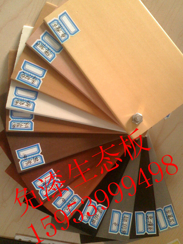 临沂家具板供应商 杨桉芯家具板 E0级家具板&nbsp;&nbsp;奥古曼面家具板&nbsp;&nbsp;贴木皮用胶合板