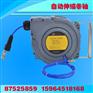 YY-Q320/20米自动回收卷管器