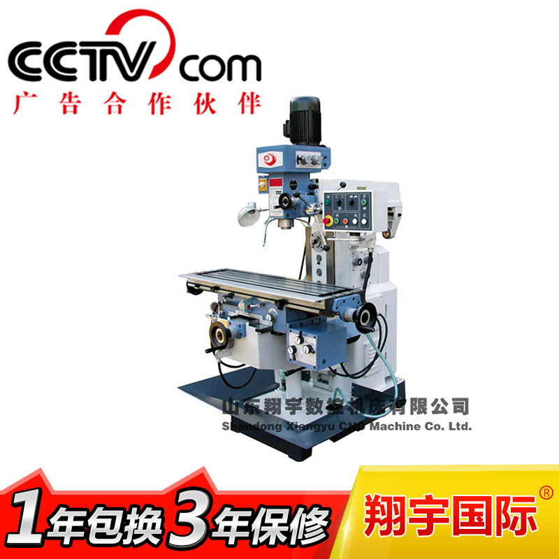 辽宁ZX6350钻铣床厂家