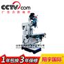 3号铣床价格|X6328炮塔铣床厂家