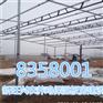 新旺兴农保温板房养殖大棚养殖种植户的选择
