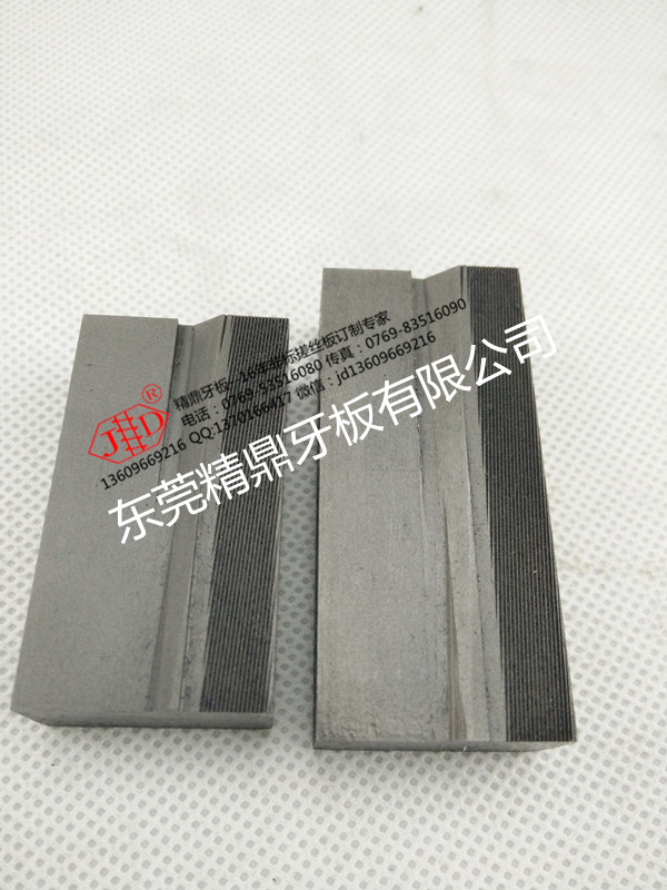 普通粗牙搓丝板 不銹钢自攻牙板 非标可定制  非标定制  螺丝模具全系列