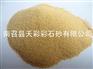 南阳哪有供应高性价菊花黄彩石砂|南召菊花