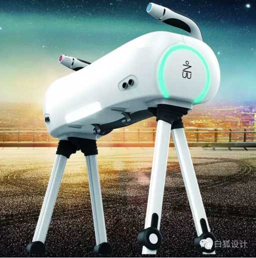 辅助老人行走的智能搀扶机器人设计&nbsp;&nbsp;外观设计