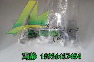 SV1 8 C 0 24DG&nbsp;&nbsp;威格士单向阀&nbsp;&nbsp;威格士减压阀&nbsp;&nbsp;威格士节流阀