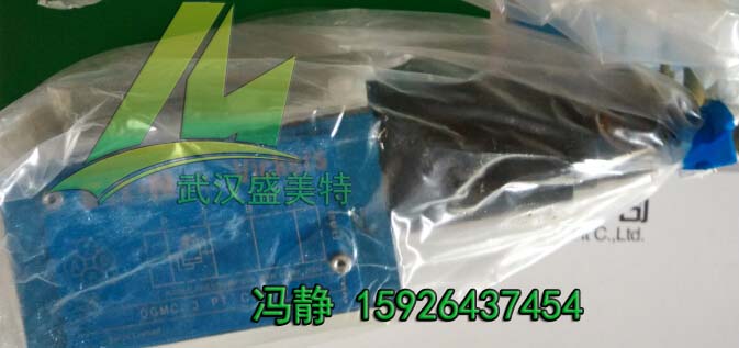 DGMDC-3-X-BK-41&nbsp;&nbsp;威格士单向阀&nbsp;&nbsp;威格士减压阀&nbsp;&nbsp;威格士比例阀