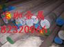 直径1.8毫米316L不锈钢棒价格/现货