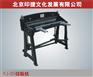 YJ-35版画机切版机