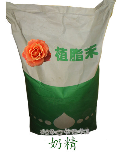 植脂末包装袋价格植脂末纸袋食品级牛皮纸袋  植脂末纸袋生产  添加剂用牛皮纸袋