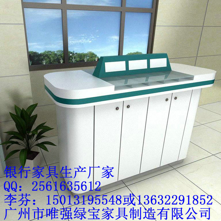 供应延安农商银行家具XY-02圆形咨询台  银行家具咨询台