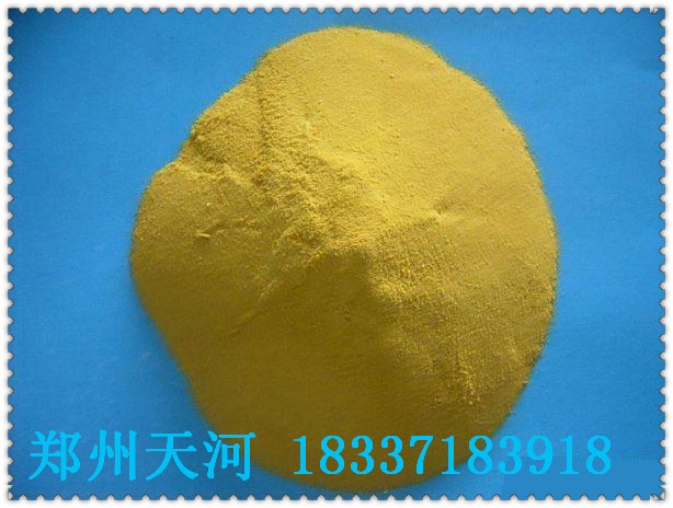 福州聚合氯化铝多少钱一吨 福州PAC价格  聚合氯化铝价格  聚合氯化铝厂家