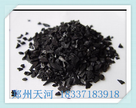 漳州汽车车厢空气净化用椰壳活性炭最好  漳州椰壳活性炭  汽车用椰壳活性炭  空气净化用活性炭