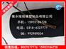 瑞铭牌专业生产内径65输送航空煤油胶管，
