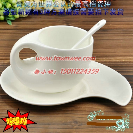 骨瓷咖啡杯，陶瓷杯定制，高档礼品杯子&nbsp;&nbsp;景德镇陶瓷杯子&nbsp;&nbsp;定做陶瓷茶杯&nbsp;&nbsp;北京礼品定做