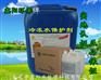 水处理冷冻水保护剂的作用