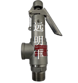 宜昌丝扣不锈钢安全阀宜昌1/2不锈钢泄压阀 安全阀厂家