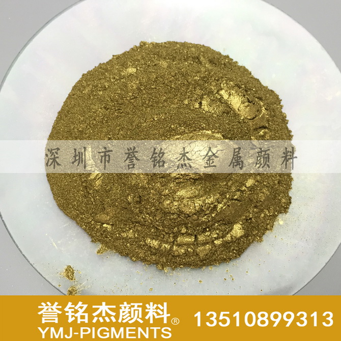 喷涂青金粉 印刷油墨青金粉