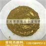 喷涂青金粉 印刷油墨青金粉