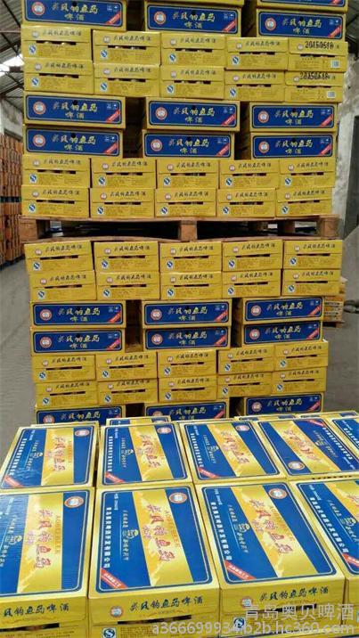 330毫升钓鱼岛听装啤酒招商淄博|威海|枣庄  钓鱼岛啤酒  330毫升啤酒