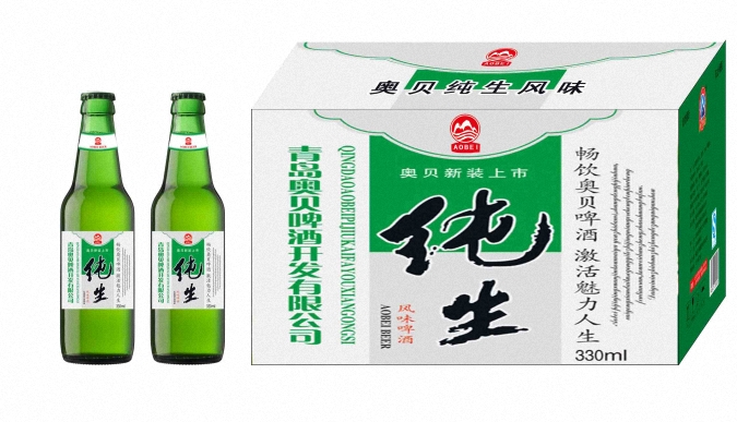 大瓶流通青岛九度箱装啤酒招商代理商  青岛九度啤酒  流通啤酒  大瓶九度啤酒
