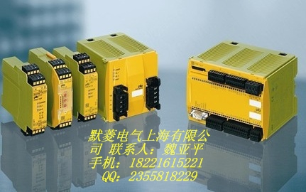皮尔兹急停模块 PNOZ XV2.1P 30/24-240V