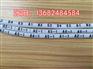 线号机Rohs哑光线缆套管LP-1.5mm2