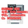 普贴趣电脑标签机SR550C便携式打印机