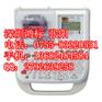 锦宫SR230CH电力线缆标签打字机