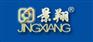 VA助力景翔箱包ERP远程移动办公