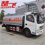 5吨加油车/小型油槽车价格
